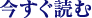 ǂ