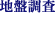 nՒ