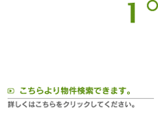 蕨ł܂B
