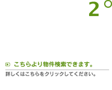 蕨ł܂B