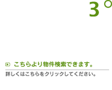 蕨ł܂B