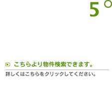 蕨ł܂B