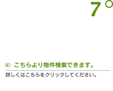 蕨ł܂B