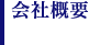 ЊTv