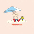 C_pink