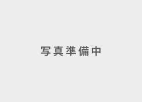 東宮下